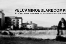 El camino es la recompensa
