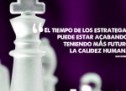 Claves del libro seductor en imagen (I)